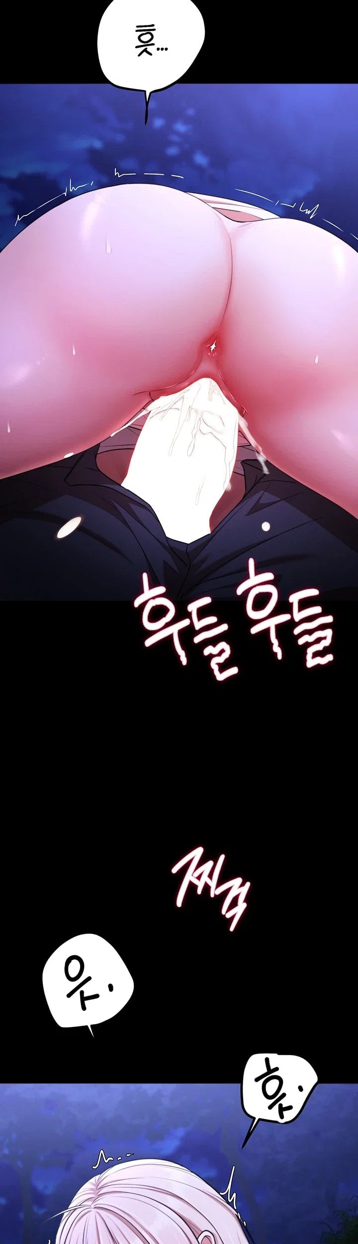 I Banged All My Classmates After Graduation Raw Chapter 15 - Page 28