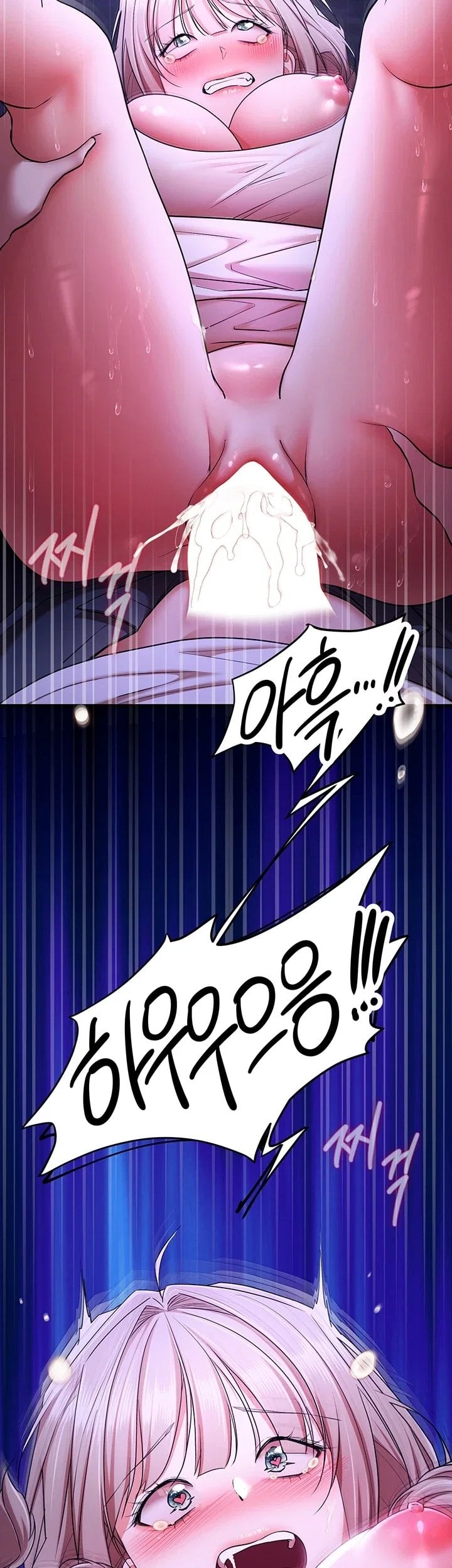 I Banged All My Classmates After Graduation Raw Chapter 16 - Page 5