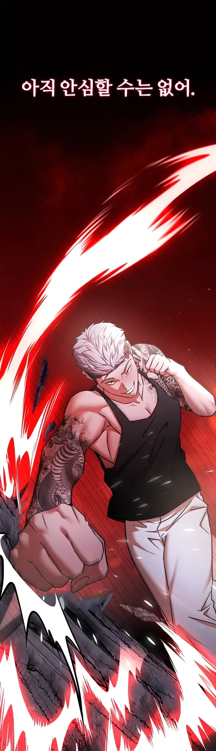 I Banged All My Classmates After Graduation Raw Chapter 17 - Page 7