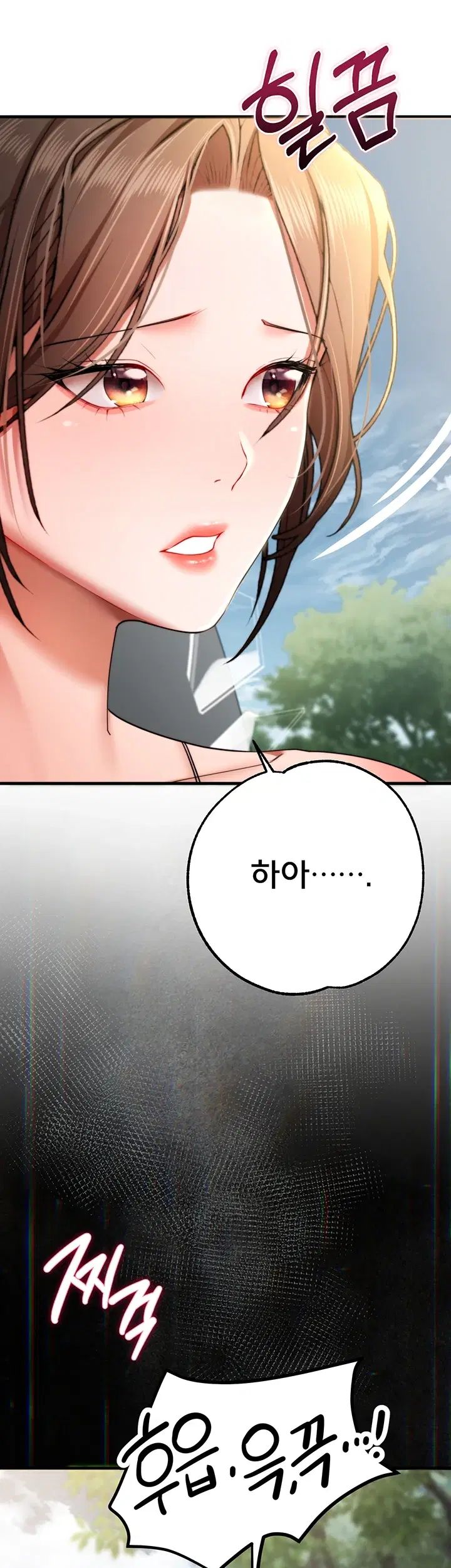 I Banged All My Classmates After Graduation Raw Chapter 18 - Page 31
