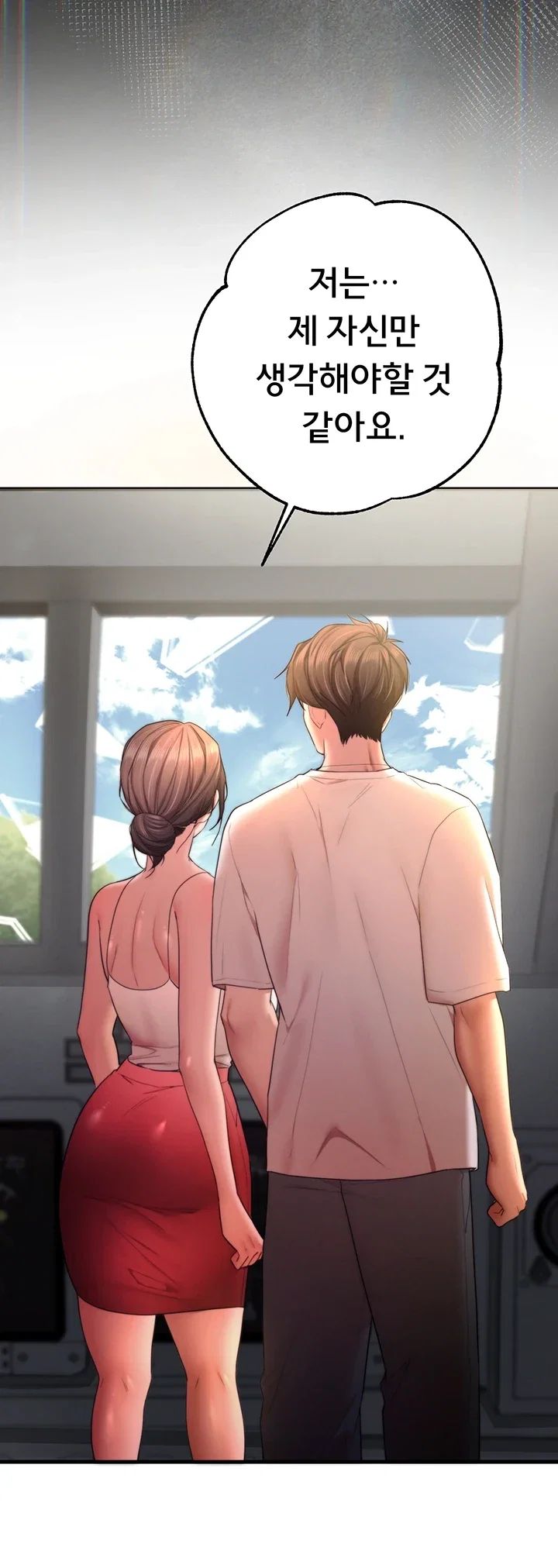 I Banged All My Classmates After Graduation Raw Chapter 18 - Page 35
