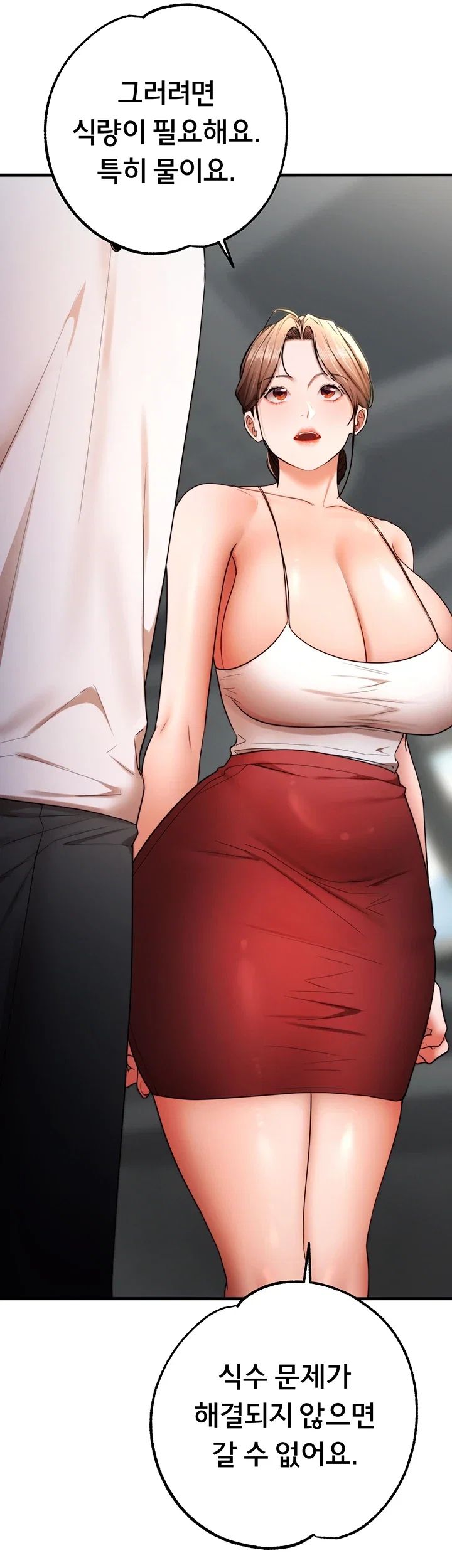 I Banged All My Classmates After Graduation Raw Chapter 18 - Page 37