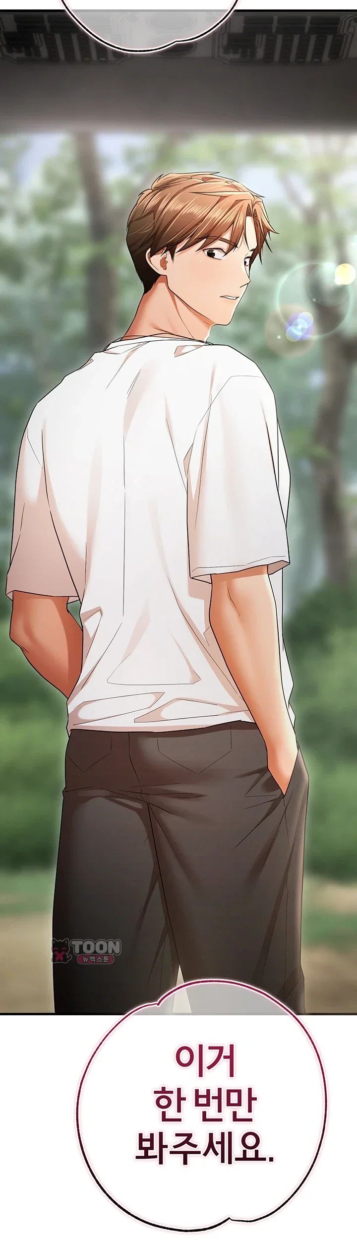 I Banged All My Classmates After Graduation Raw Chapter 18 - Page 64