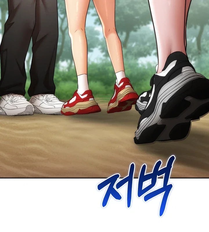 I Banged All My Classmates After Graduation Raw Chapter 20 - Page 72