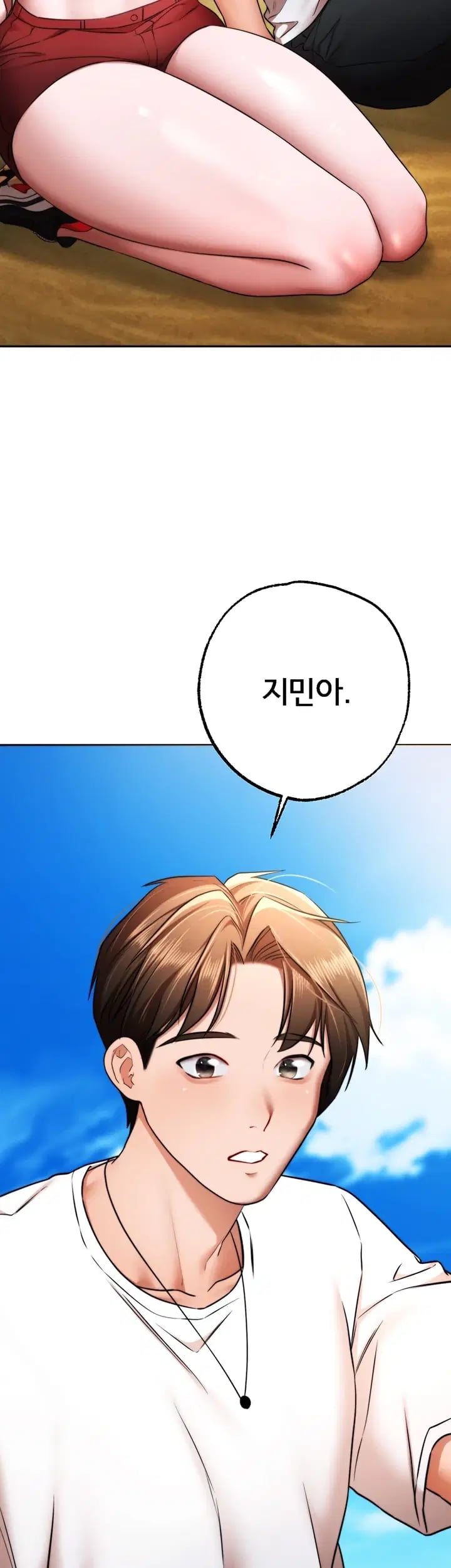 I Banged All My Classmates After Graduation Raw Chapter 21 - Page 12