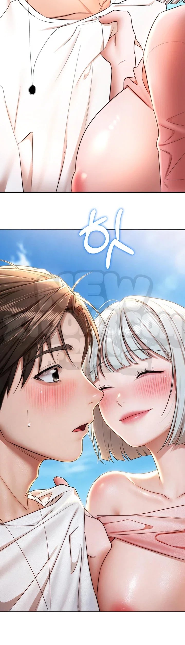 I Banged All My Classmates After Graduation Raw Chapter 21 - Page 29