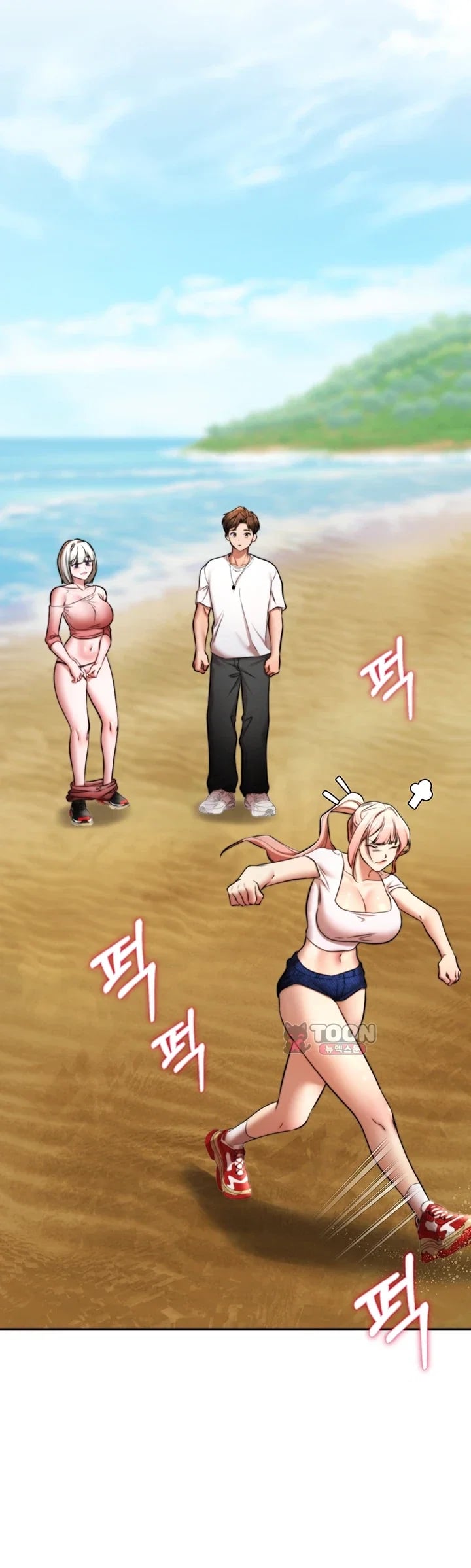I Banged All My Classmates After Graduation Raw Chapter 21 - Page 6