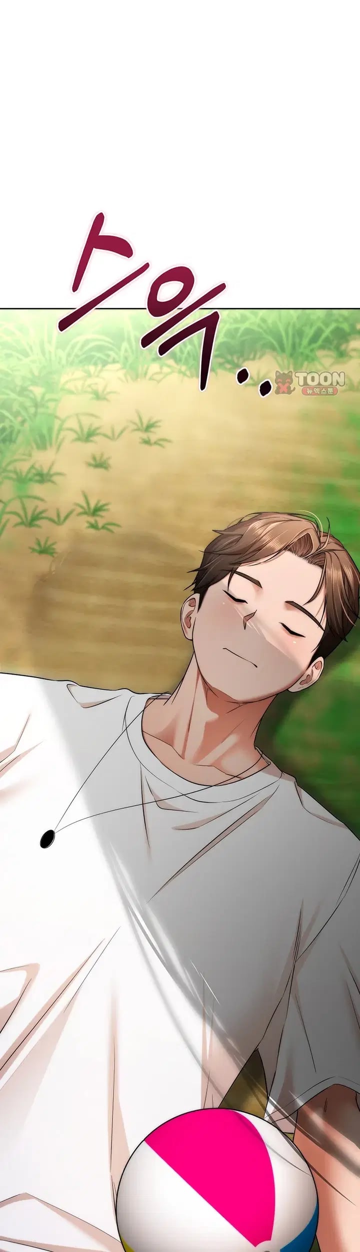 I Banged All My Classmates After Graduation Raw Chapter 21 - Page 61