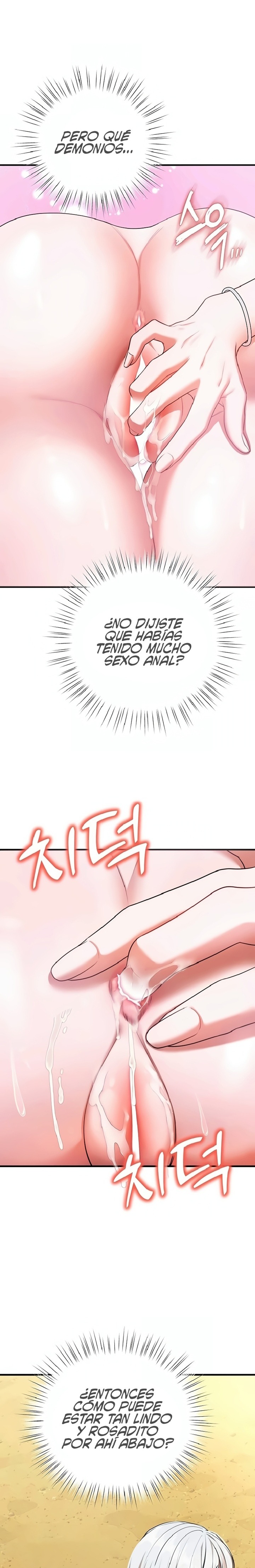 I Banged All My Classmates After Graduation Raw Chapter 6 - Page 28