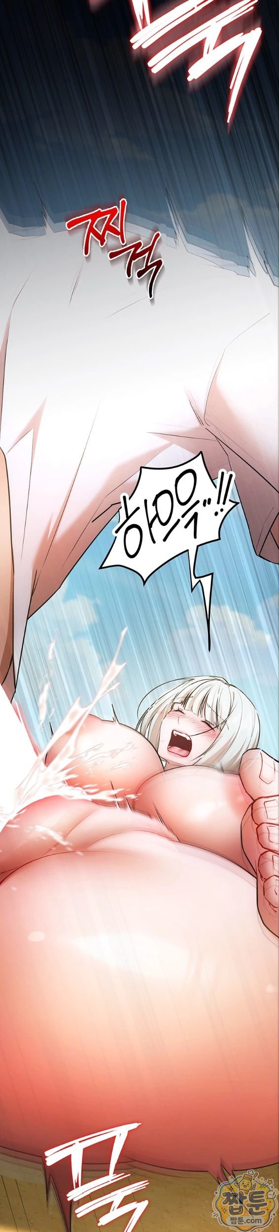 I Banged All My Classmates After Graduation Raw Chapter 7 - Page 65