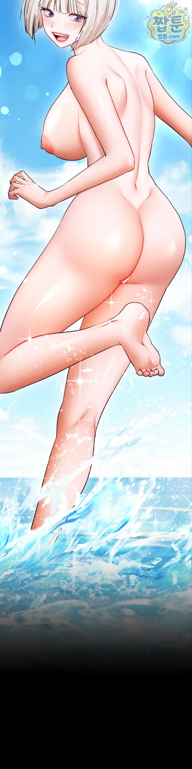 I Banged All My Classmates After Graduation Raw Chapter 8 - Page 24