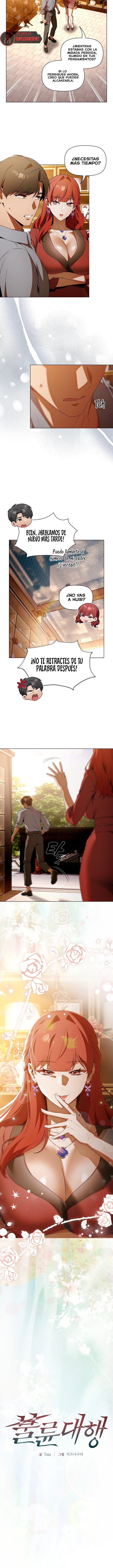 Affair Agency Raw Chapter 2 - Page 3