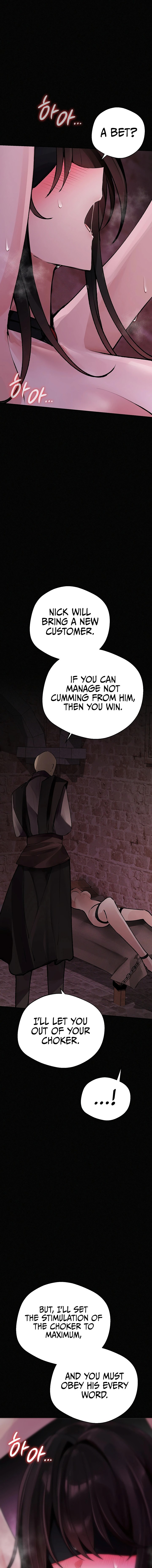 Gear that’s Way Too Good Chapter 19 - Page 21