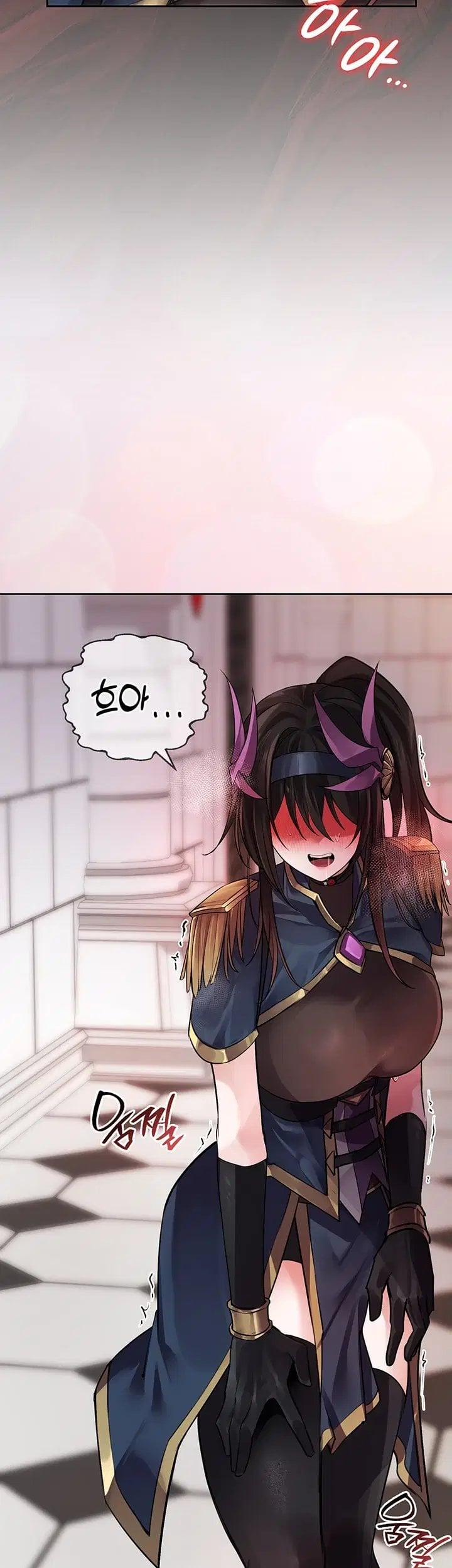 Gear that’s Way Too Good Raw Chapter 14 - Page 3
