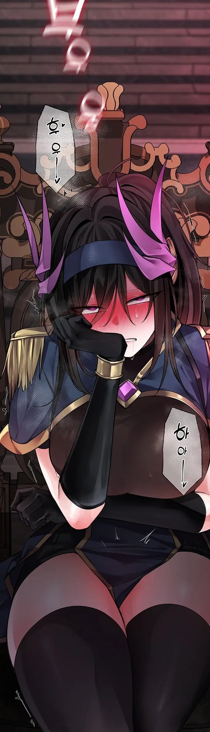 Gear that’s Way Too Good Raw Chapter 14 - Page 64