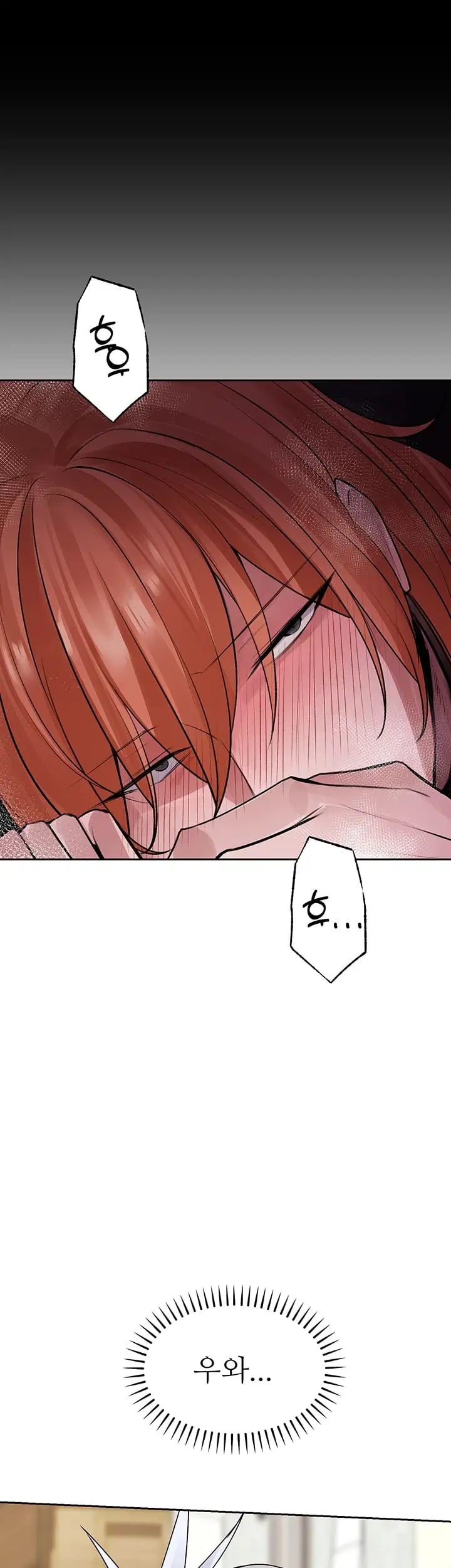 Gear that’s Way Too Good Raw Chapter 17 - Page 36