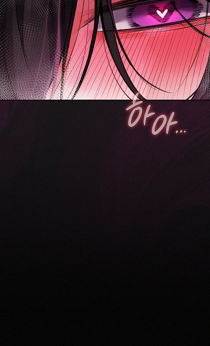 Gear that’s Way Too Good Raw Chapter 19 - Page 50