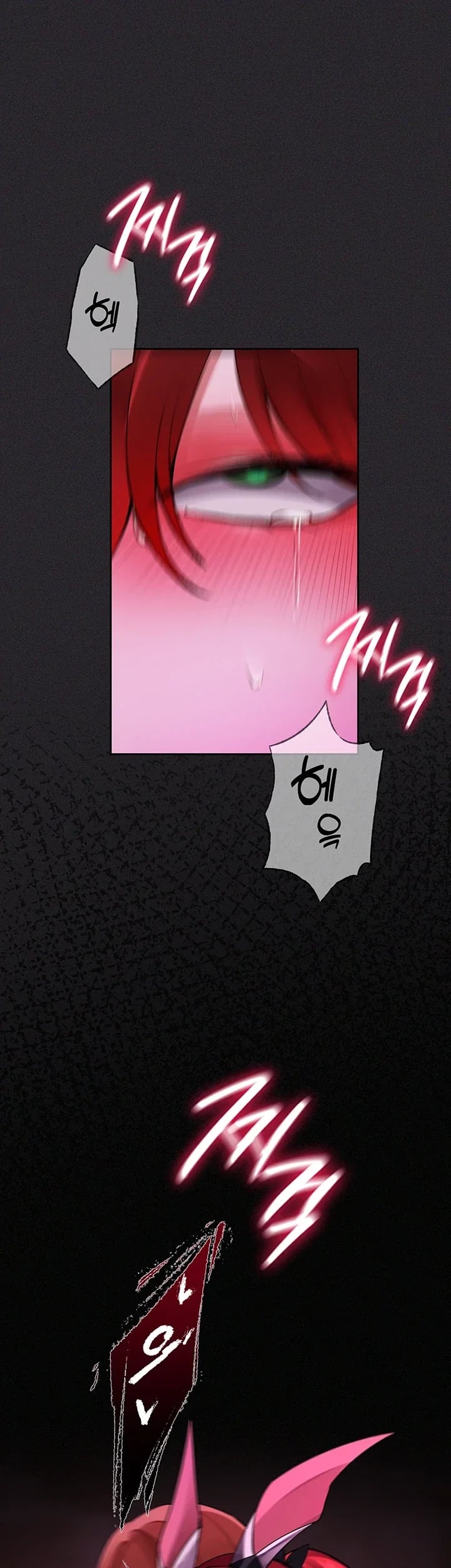 Gear that’s Way Too Good Raw Chapter 20 - Page 14