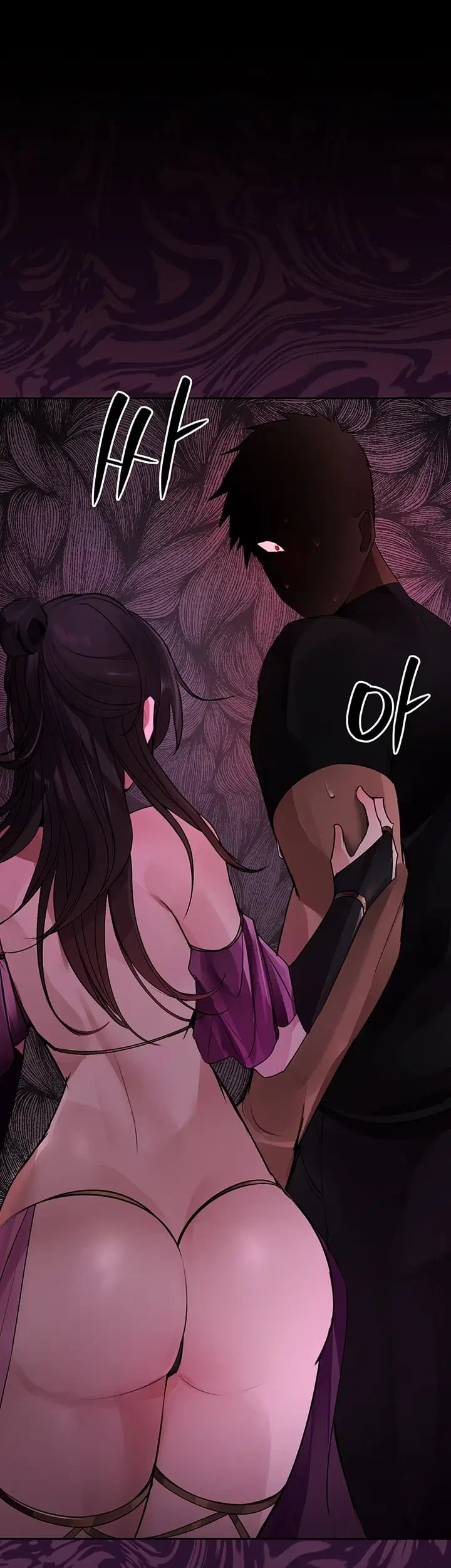 Gear that’s Way Too Good Raw Chapter 20 - Page 37