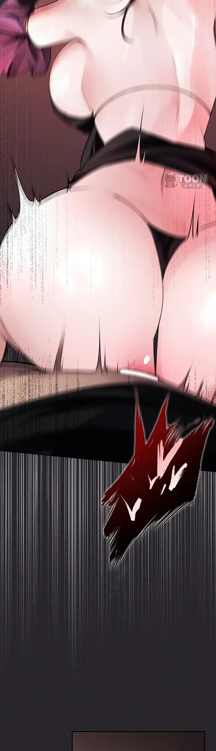 Gear that’s Way Too Good Raw Chapter 20 - Page 66