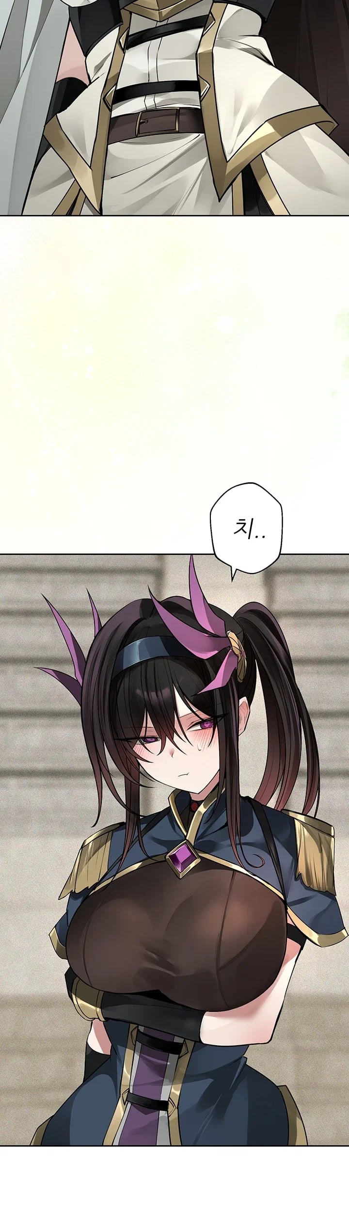 Gear that’s Way Too Good Raw Chapter 21 - Page 26