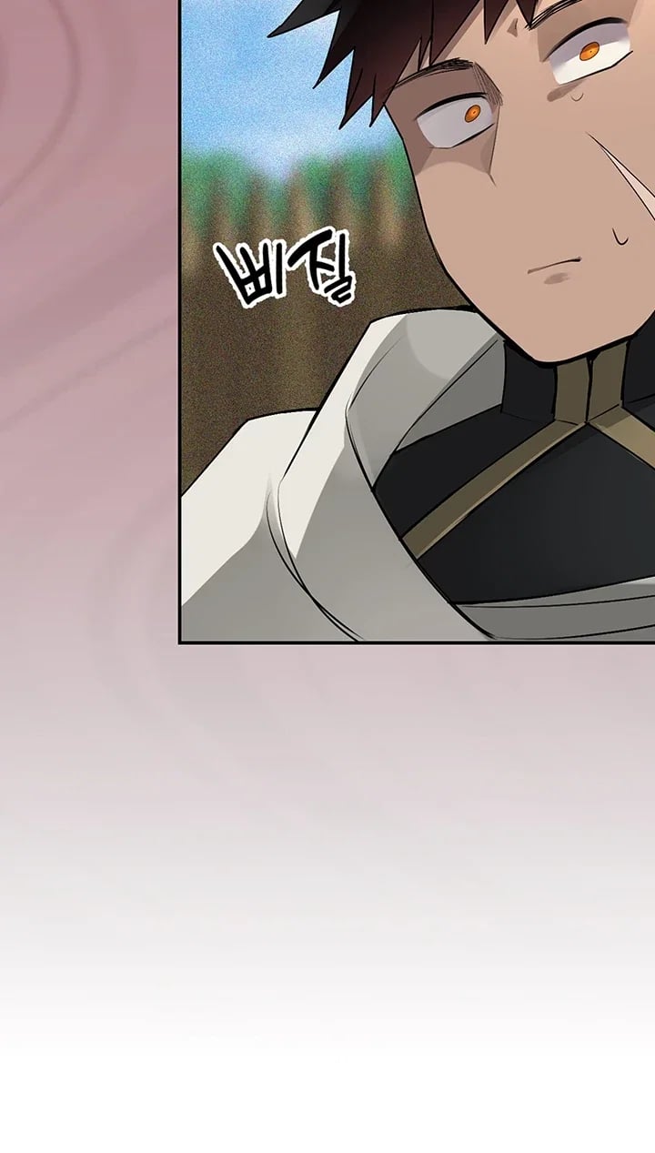 Gear that’s Way Too Good Raw Chapter 21 - Page 35