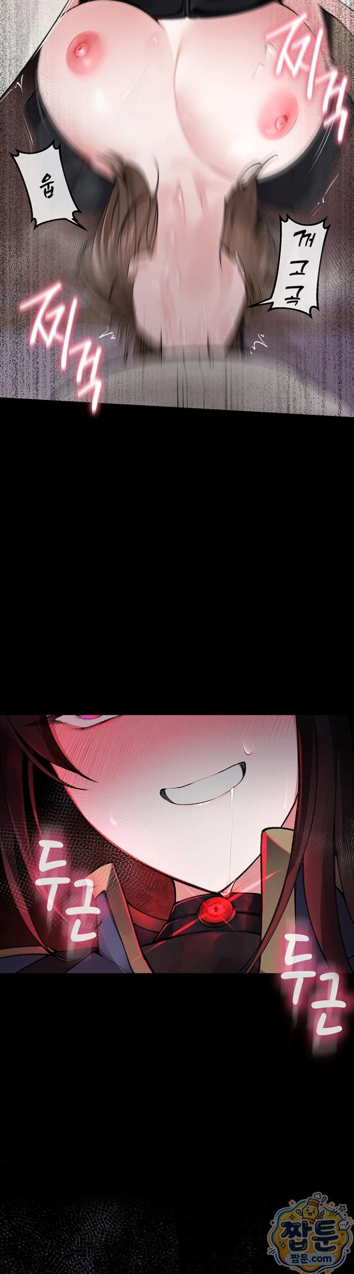 Gear that’s Way Too Good Raw Chapter 6 - Page 38