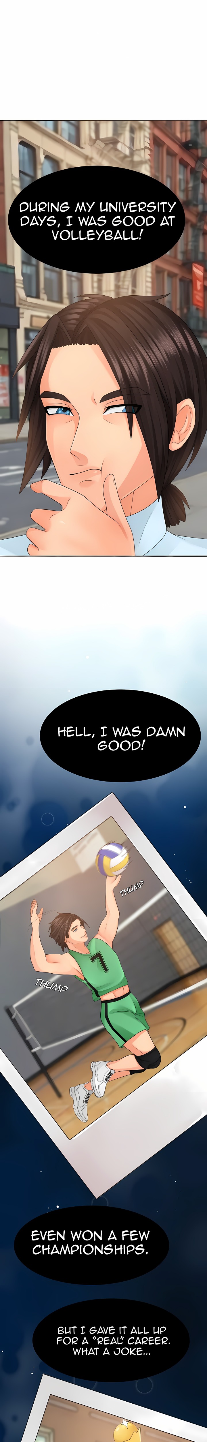 Hot Serve (Uncensored) Chapter 1 - Page 12