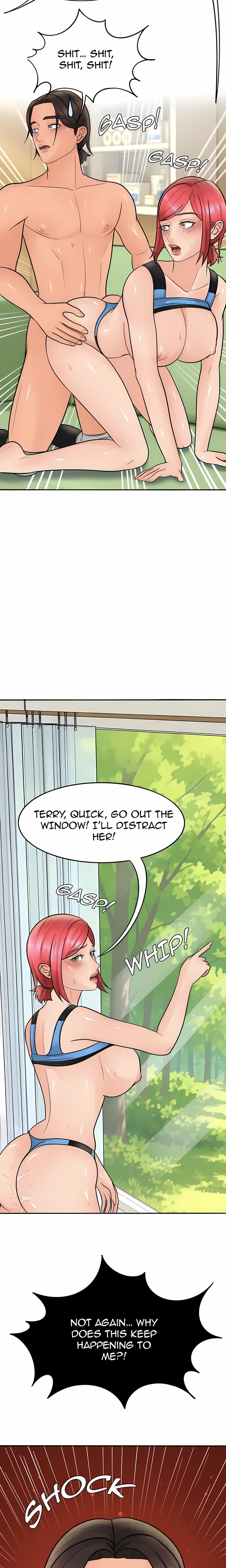 Hot Serve (Uncensored) Chapter 12 - Page 13