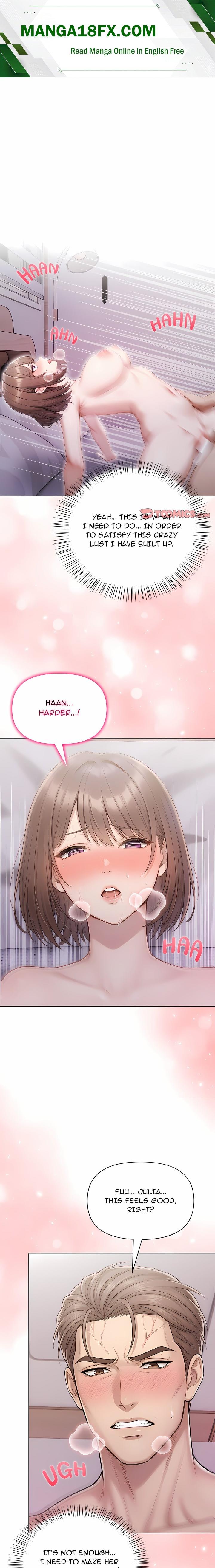 The House of Many Wives Chapter 11 - Page 1
