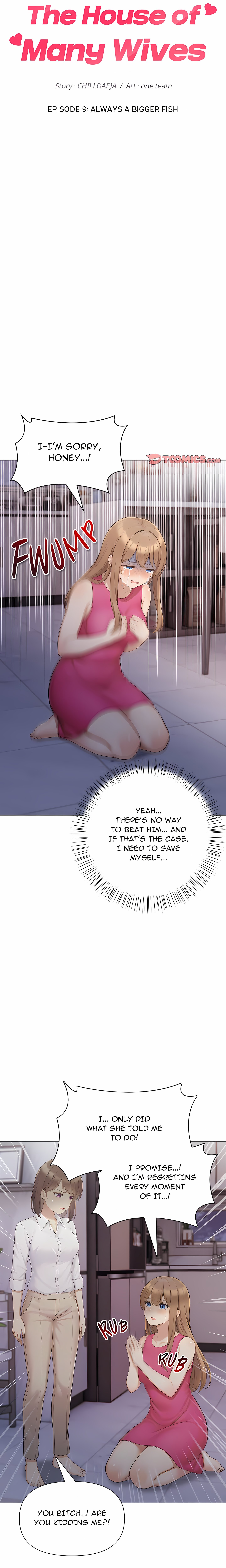 The House of Many Wives Chapter 7 - Page 6
