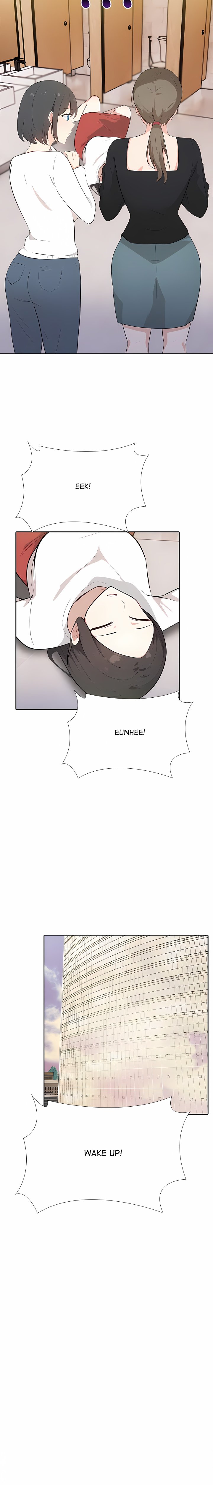 The National Length Crisis Chapter 11 - Page 6