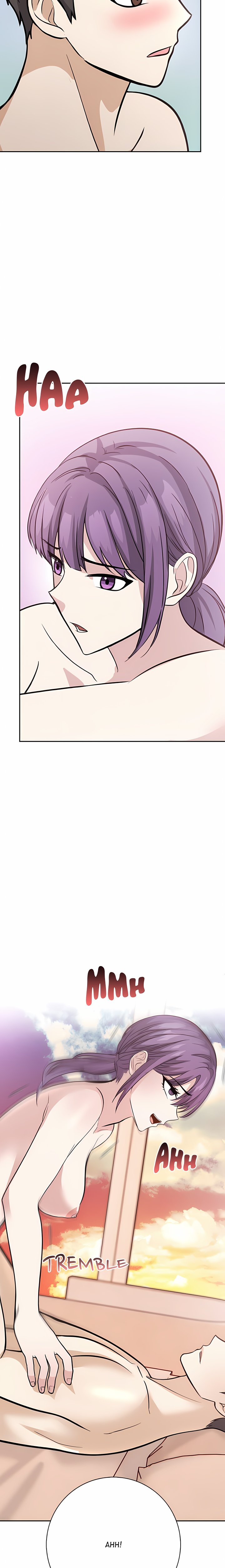The National Length Crisis Chapter 13 - Page 23