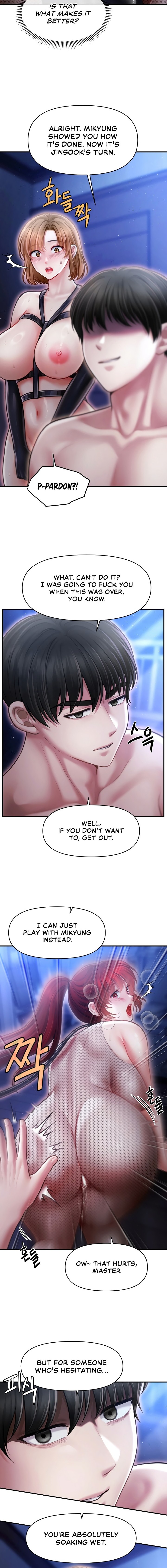 Single Daddy Chapter 16 - Page 10