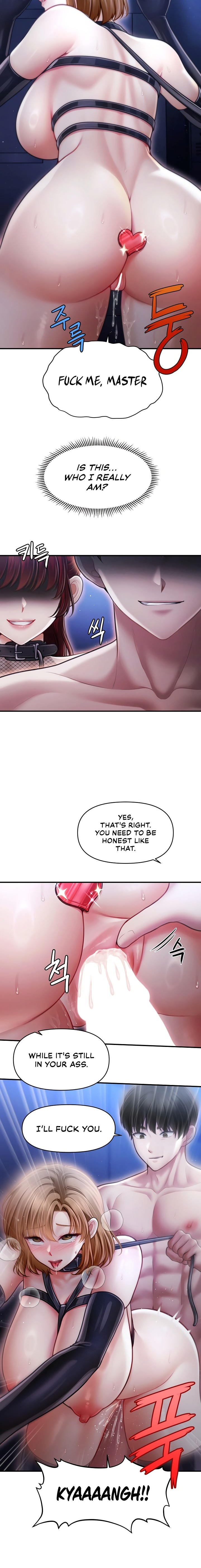 Single Daddy Chapter 16 - Page 16