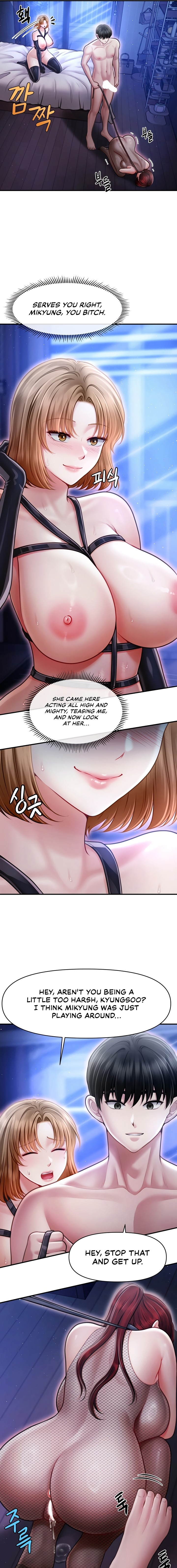 Single Daddy Chapter 16 - Page 3