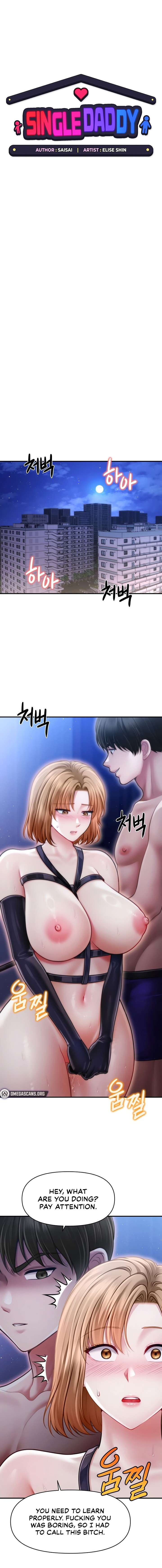 Single Daddy Chapter 16 - Page 6