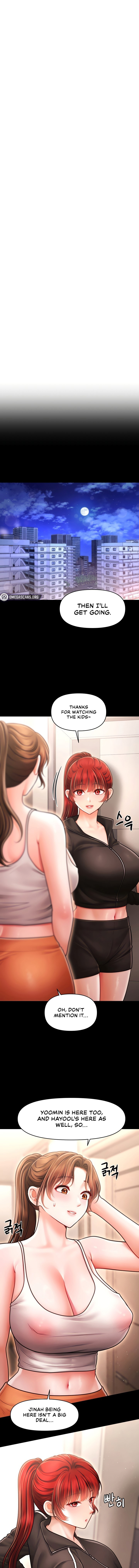 Single Daddy Chapter 17 - Page 1
