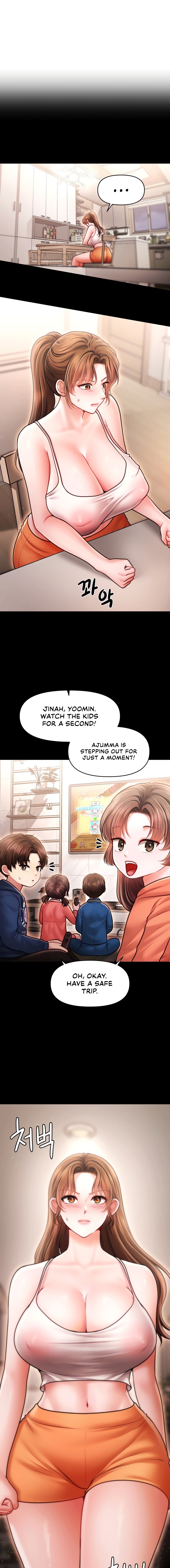 Single Daddy Chapter 17 - Page 7
