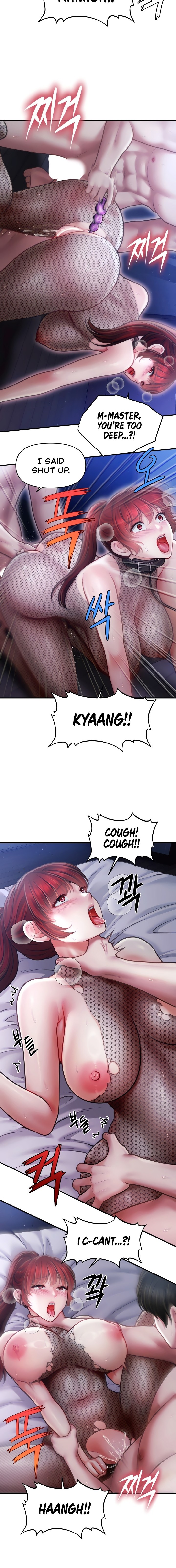 Single Daddy Chapter 18 - Page 10