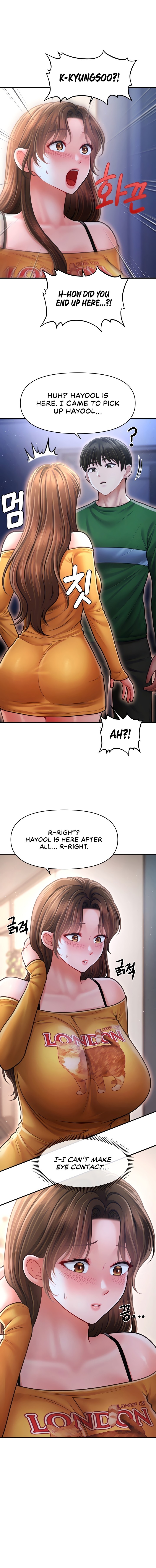 Single Daddy Chapter 18 - Page 15