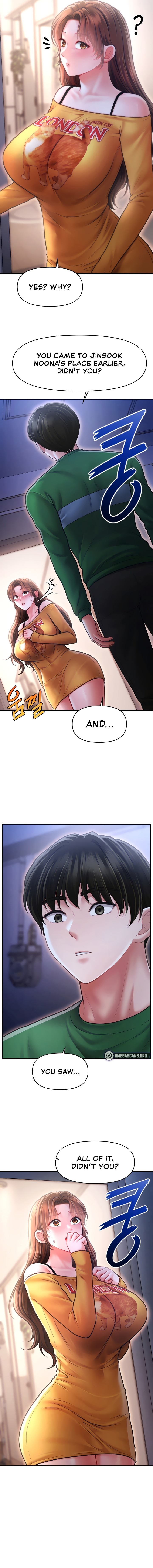 Single Daddy Chapter 18 - Page 17