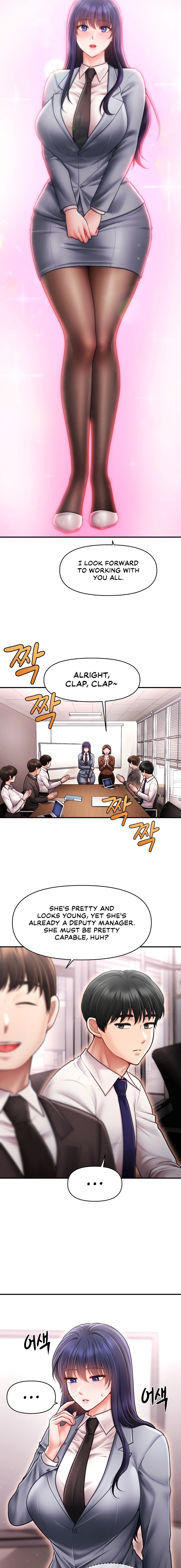 Single Daddy Chapter 19 - Page 15
