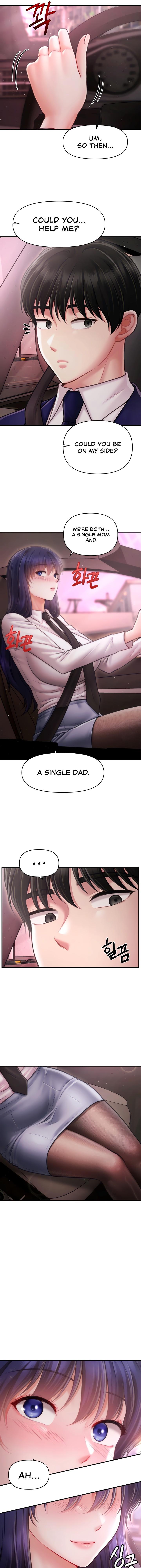 Single Daddy Chapter 20 - Page 15