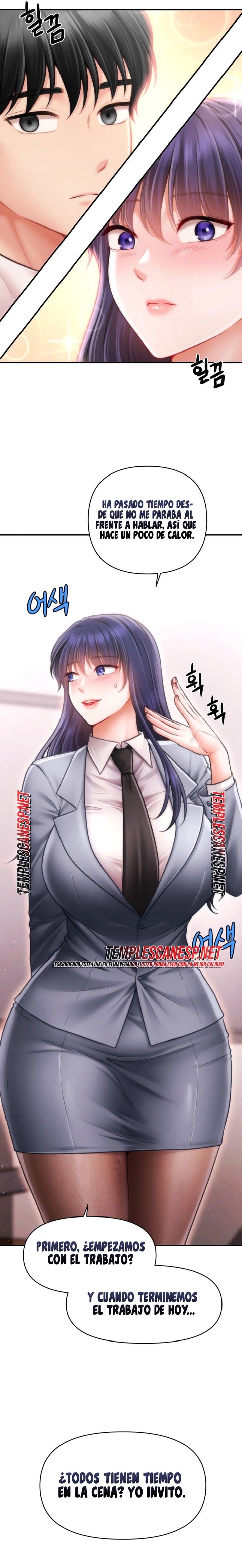 Single Daddy Raw Chapter 19 - Page 13