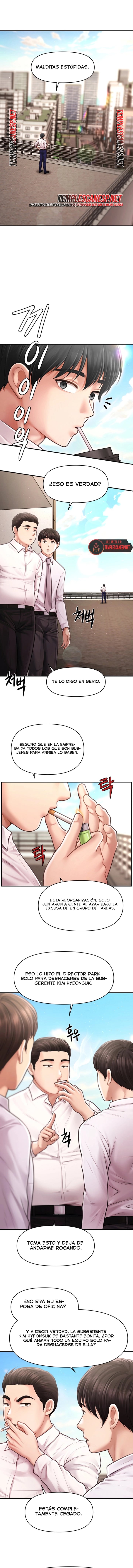 Single Daddy Raw Chapter 20 - Page 2