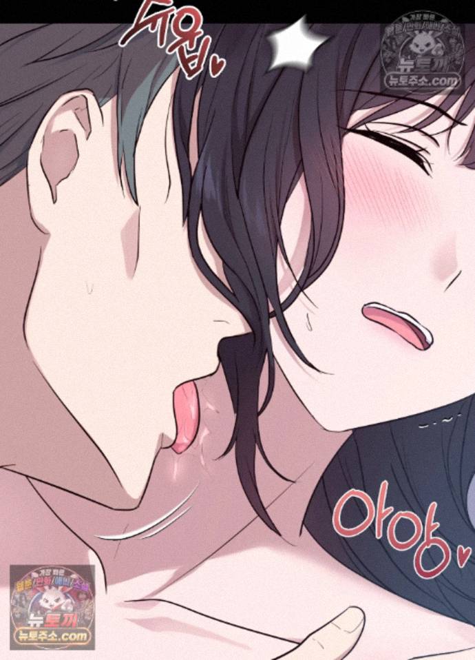 Secret Relationship Raw Chapter 18 - Page 4