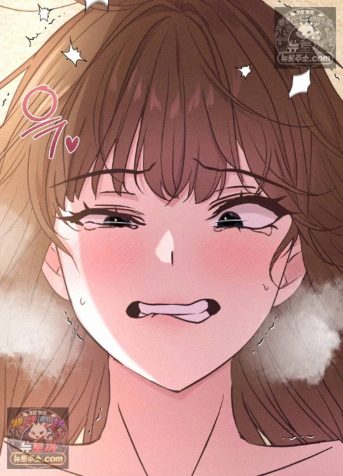 Secret Relationship Raw Chapter 8 - Page 12