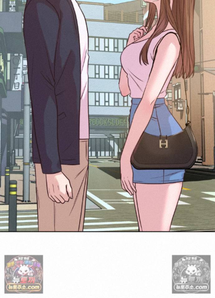 Secret Relationship Raw Chapter 8 - Page 34