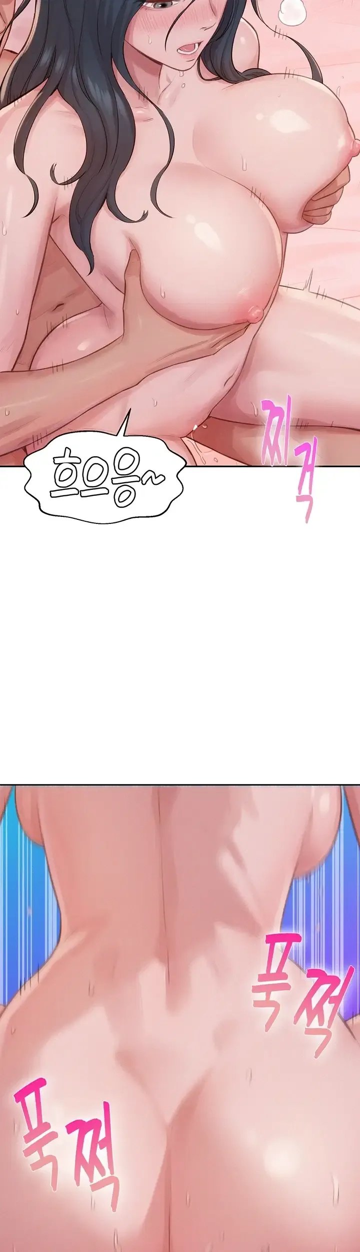 Capitalist Harem Raw Chapter 14 - Page 28